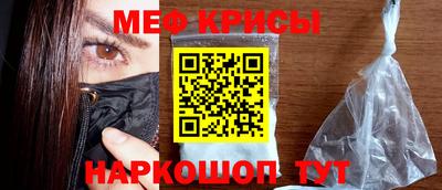 MDMA Бузулук