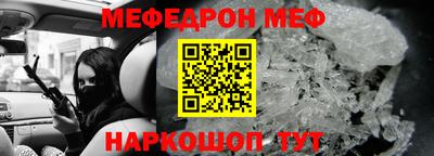 шишки Бугуруслан