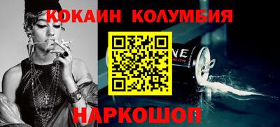 шишки Бугуруслан