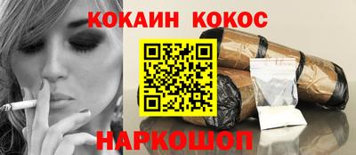 Альфа ПВП Будённовск