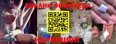 MDMA Бузулук