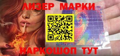 MDMA Бузулук