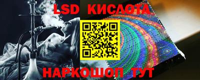 MDMA Бузулук