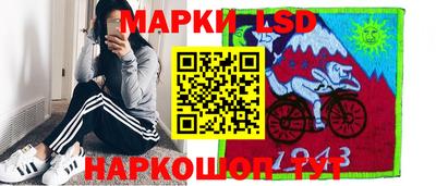 шишки Бугуруслан