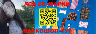 шишки Бугуруслан