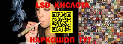 скорость mdpv Рыбинск