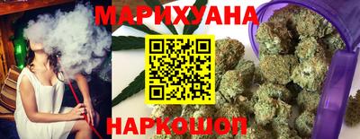 шишки Бугуруслан