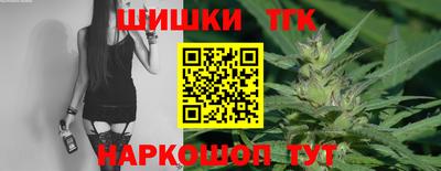 Альфа ПВП Будённовск