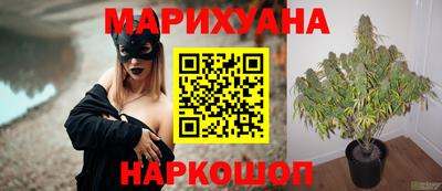 MDMA Бузулук