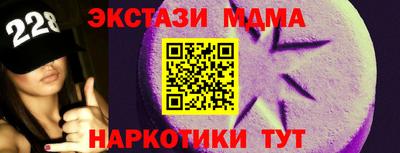 Альфа ПВП Будённовск