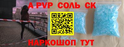 MDMA Бузулук
