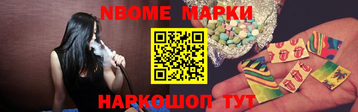 Печора  Лсд 25 экстази ecstasy  Вход с VPN 